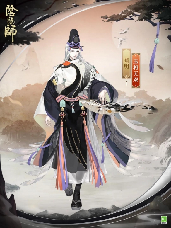 阴阳师晴明皮肤怎么获得晴明皮肤玉将无双一览