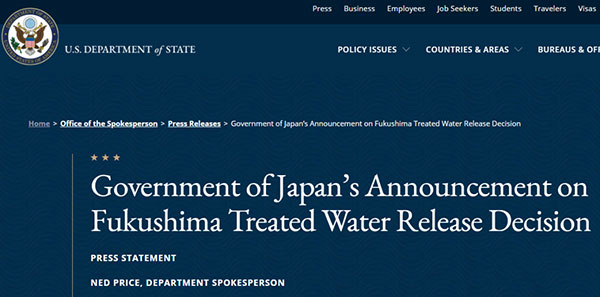 what？美国竟然支持日本将核废水排入大海？
