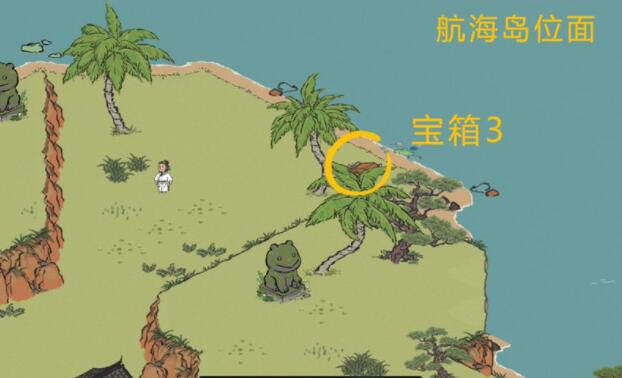 《江南百景图》应天府周年限时探险宝箱在哪找？