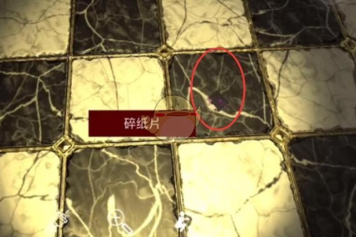 《孙美琪疑案：金酷KTV》五级线索碎纸片攻略