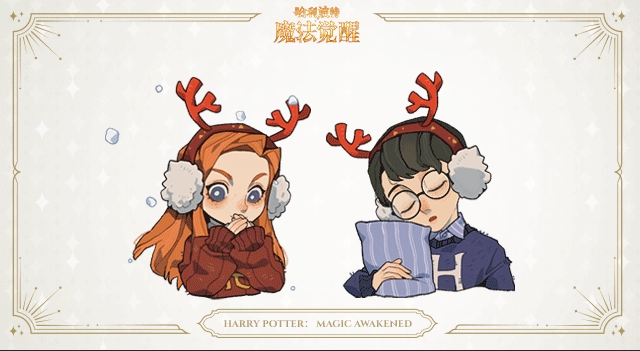 《哈利波特：魔法觉醒》圣诞头饰一览