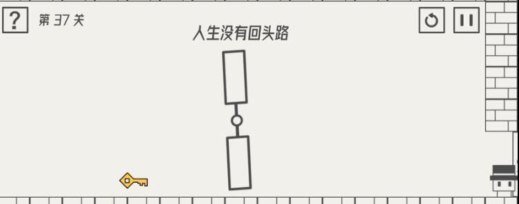 《帽子先生大冒险》第37关怎么通关？