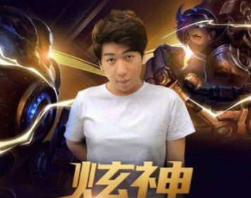 《LOL》强者就是要羞辱弱者是什么梗