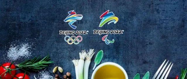 2022北京冬奥会运动员食谱大全