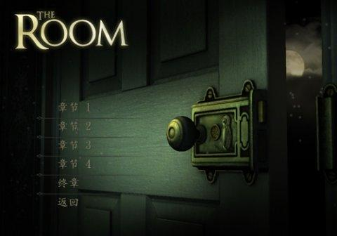 《未上锁的房间》iOS中文版正式发行