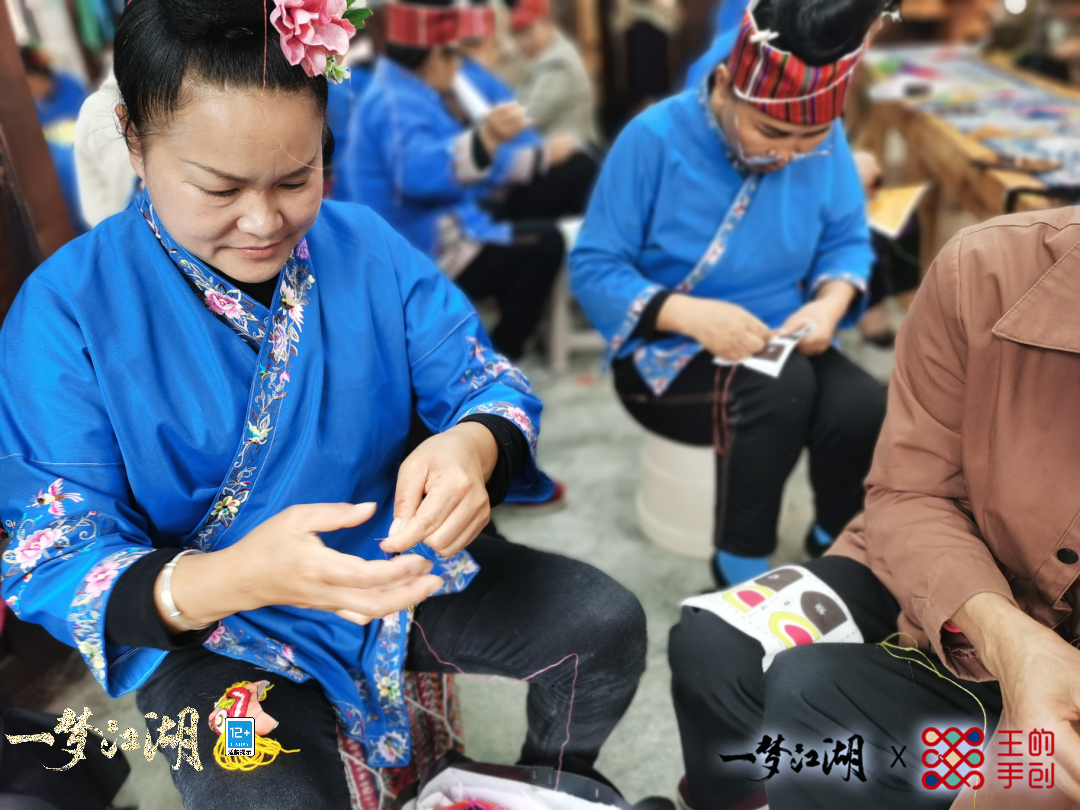 《一梦江湖》x王的手创联动上线，儿童节新礼物来袭