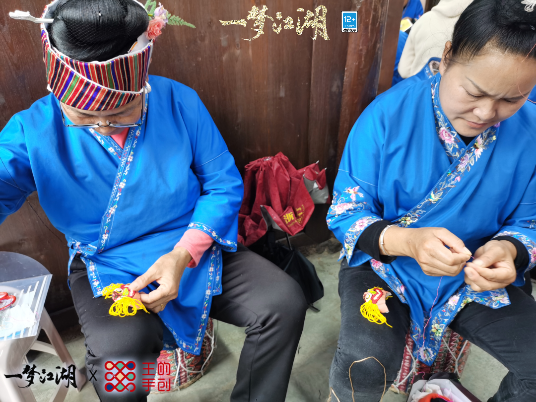 《一梦江湖》x王的手创联动上线，儿童节新礼物来袭