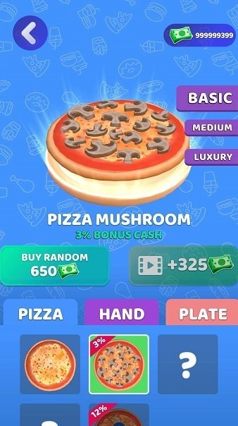 我想要披萨无限货币版