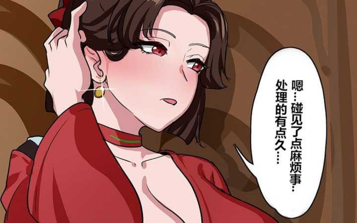 云缨救阿离漫画免费入口在哪里