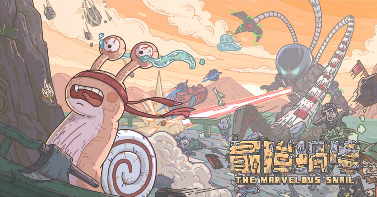 《最强蜗牛》中秋节国庆节密令是什么