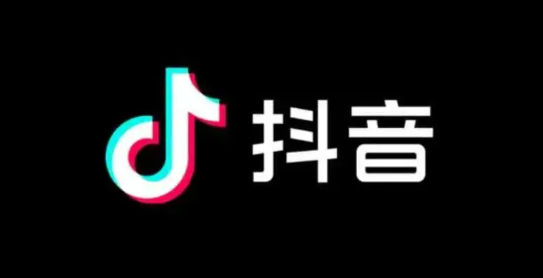 《抖音》10月27日热搜榜一览