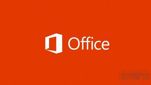 Office2013激活密钥码2023