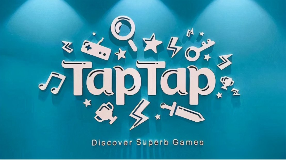 《TapTap》怎么查看游戏时长