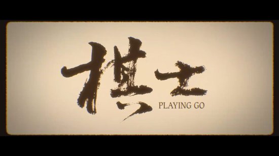 王宝强回归电视剧，12年后携《棋士》演绎罪案题材