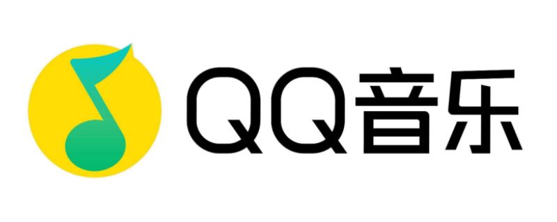 《qq音乐》个性化装扮装位置介绍