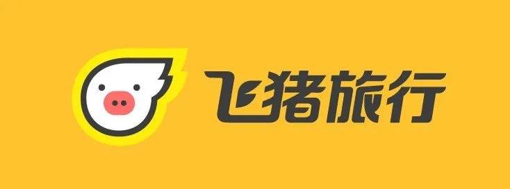 《飞猪》更换支付方式教程