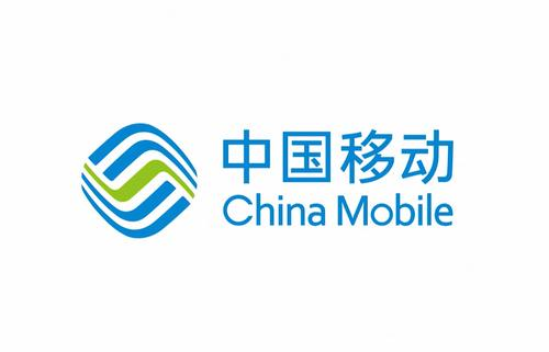 《中国移动》退订业务短信方法