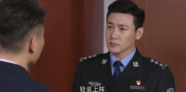 《人民警察》电视剧第18集剧情介绍，更多热门电视剧汇于爱奇艺