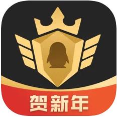 企鹅电竞安卓手机软件app