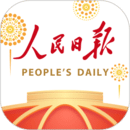 人民日报安卓手机软件app