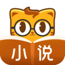七猫精品小说安卓手机软件app