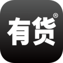 YohoBuy有货app