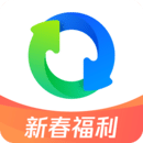 QQ同步助手安卓手机软件app