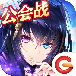 神无月安卓手游app