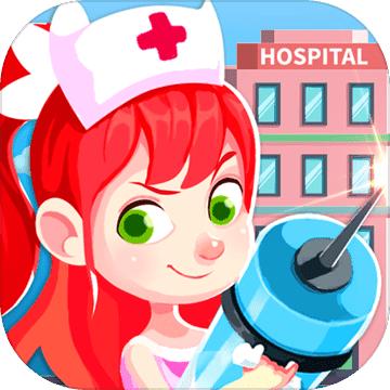萌趣医院九游版安卓手游app