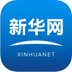 新华网app手机版安卓手机软件app