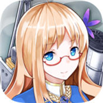战舰少女R安卓版app