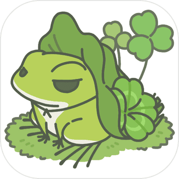 旅行青蛙app