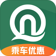 青岛地铁app官方版app