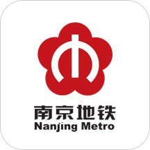 南京地铁app官方版安卓手机软件