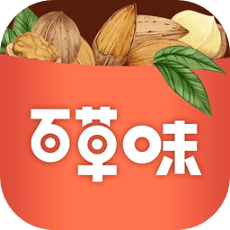 百草味安卓手机软件app