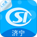 济宁人社通app安卓手机软件app