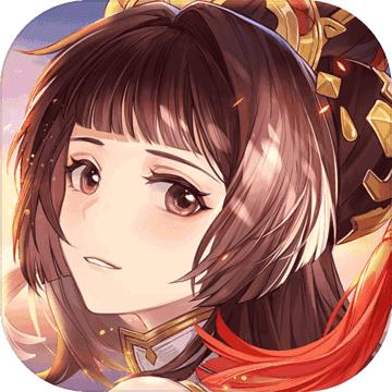 三国志幻想大陆免费版安卓手游app