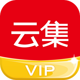 云集vip安卓手机软件app