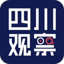 四川观察安卓手机软件app