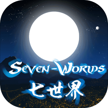 七世界app