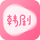 时光韩剧app