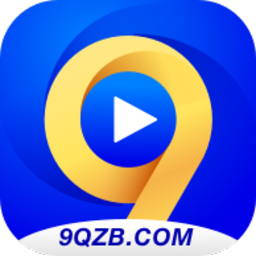 9球直播nba在线观看安卓手机软件app