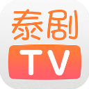 泰剧TV安卓手机软件app