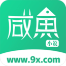 咸鱼无广告小说app最新版安卓手机软件app