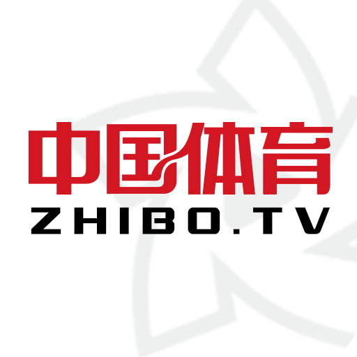 中国体育安卓手机软件app