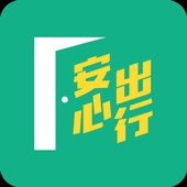 LeaveHomeSafe安卓手机软件app