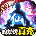 神创九州最新版安卓手游app