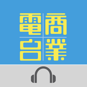 Hong Kong Toolbar最新版app