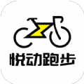 悦动跑最新版app