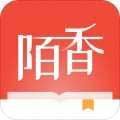 陌香小说app